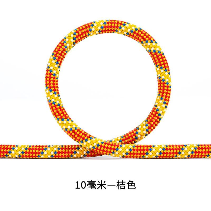 Outdoor Mountain Climbing Safety Rope Climbing Ropes