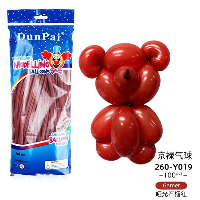 Creative Wedding Birthday Party Matte Long Balloon