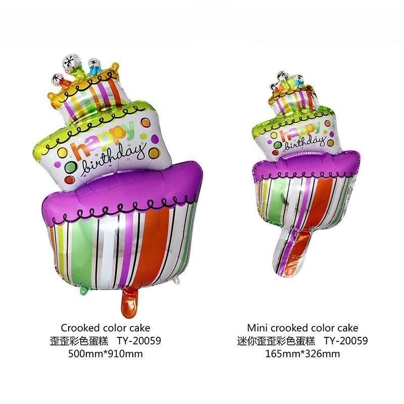 Simple Creative Baby Birthday Party Scene Layout Three Layer Multicolor Cake Balloon Decoration