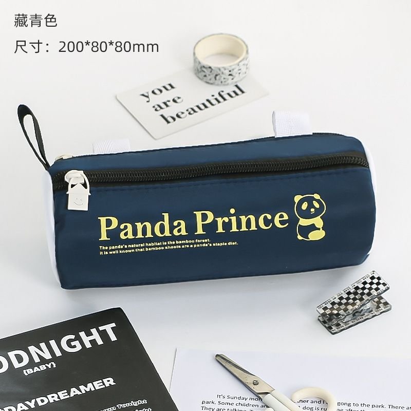 Simple Portable Cartoon Letter Multi-Layer Cylinder Pencil Bag