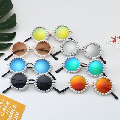 Kids Unisex Fashion Casual Cute Round Frame Gradient Color Sunglasses