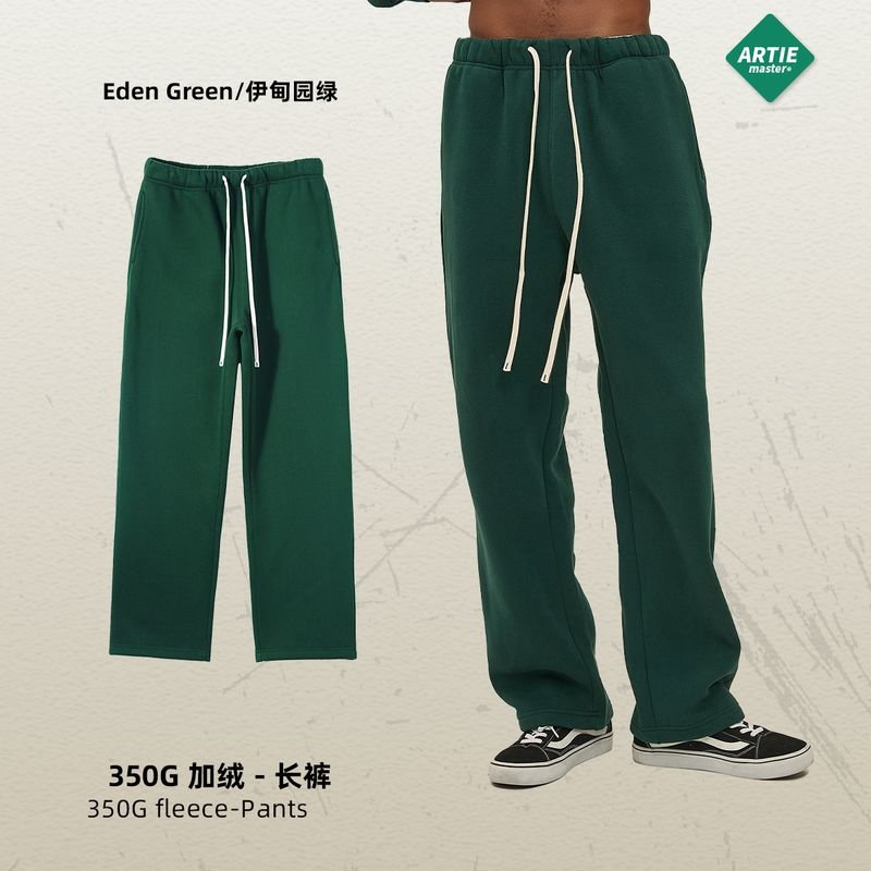 Men Fashion Fleece-Lined Solid Color Sports Casual Pants