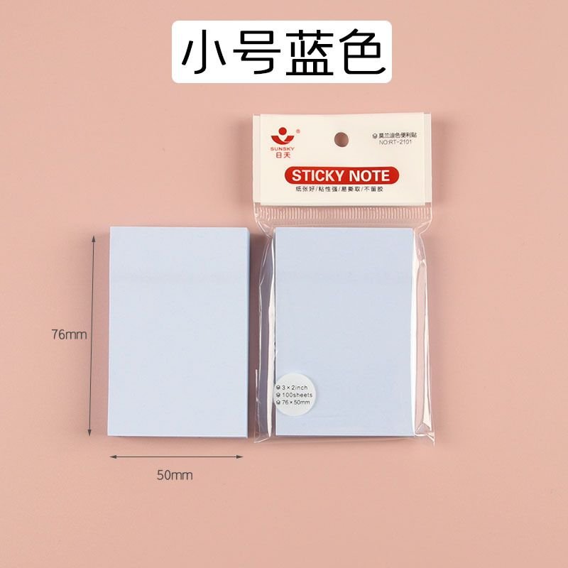 Simple Student Stationery Message Notes Can Be Pasted Hand Tear Note Paper