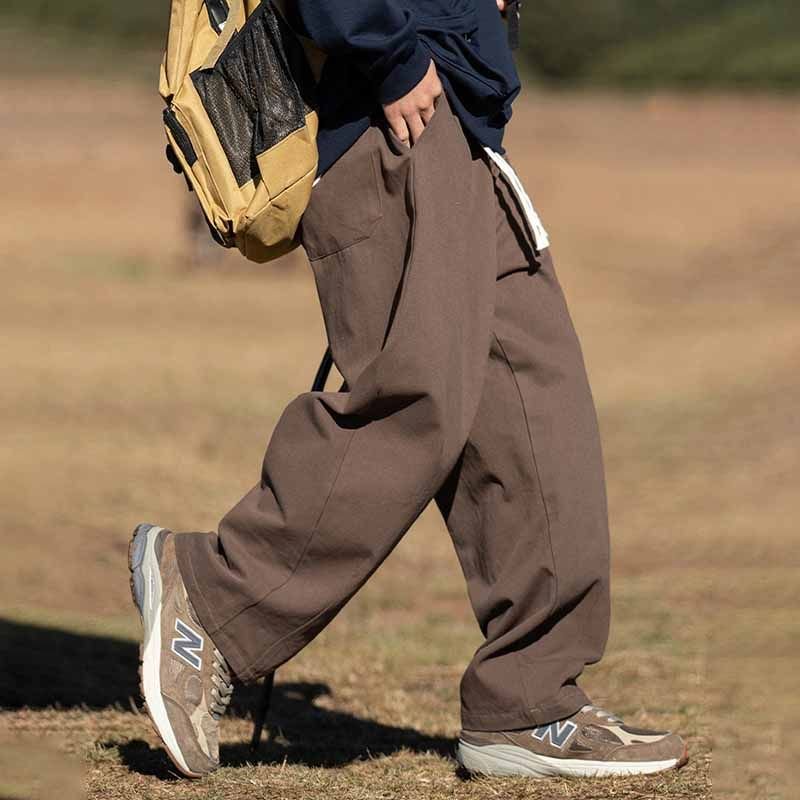 Men Fashion Casual Versatile Solid Color Plus Size Loose Straight Pants