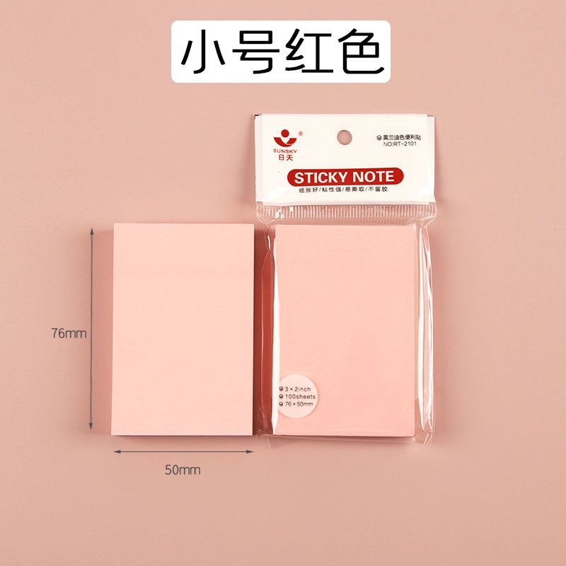 Simple Student Stationery Message Notes Can Be Pasted Hand Tear Note Paper