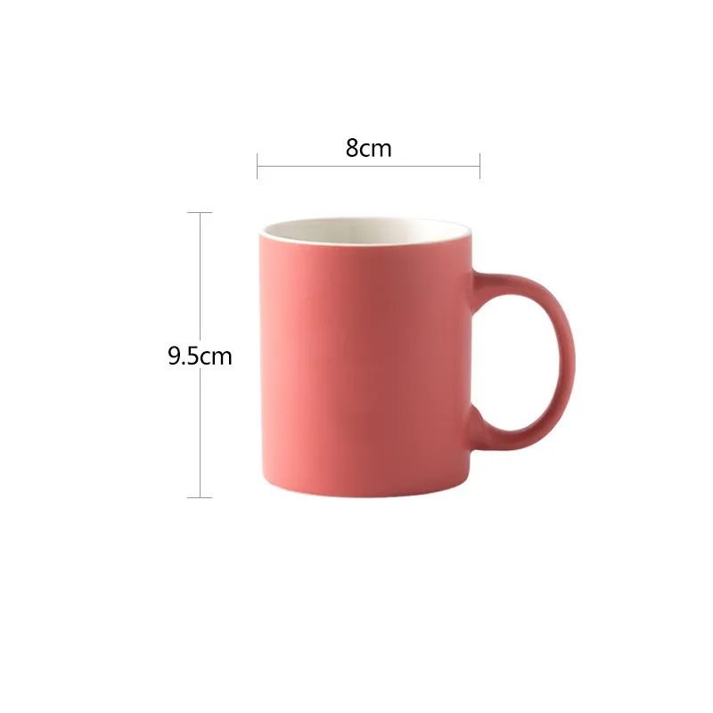 Custom Logo Creative Multicolor Mug