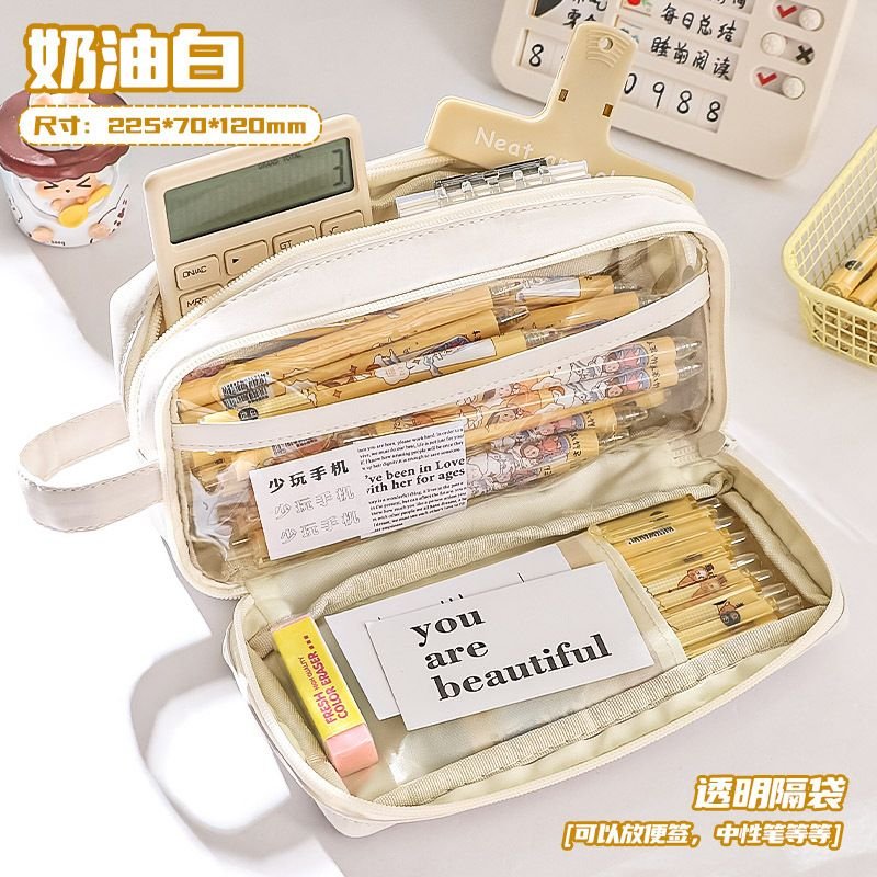 Simple Large Capacity Solid Color Pencil Bag Student Stationery