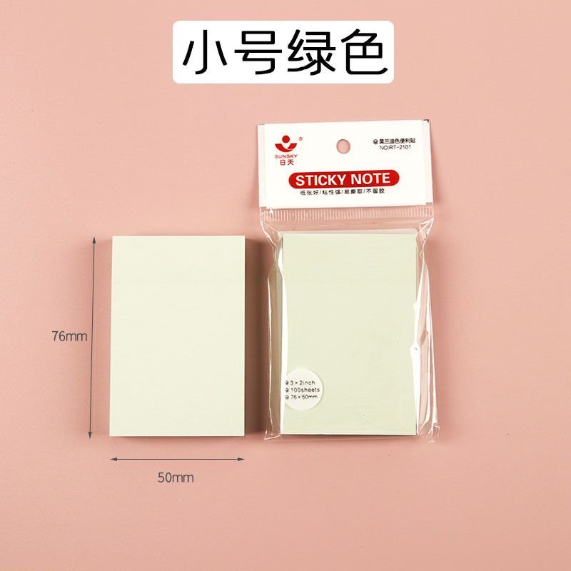 Simple Student Stationery Message Notes Can Be Pasted Hand Tear Note Paper